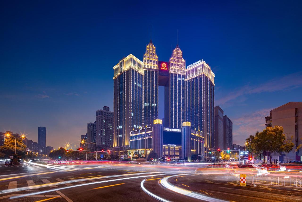 Worldhotel Grand Jiaxing Hunan Changsha Exterior foto