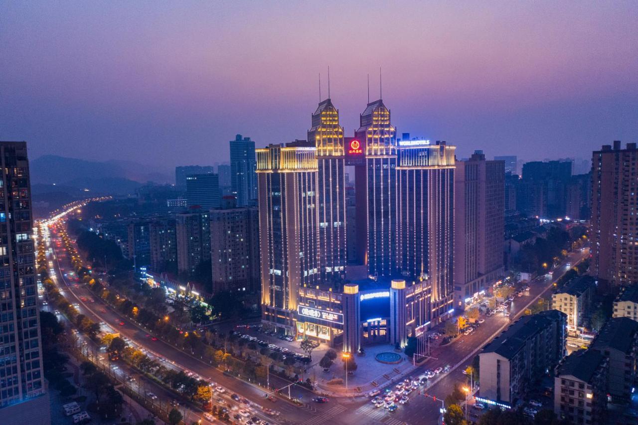 Worldhotel Grand Jiaxing Hunan Changsha Exterior foto