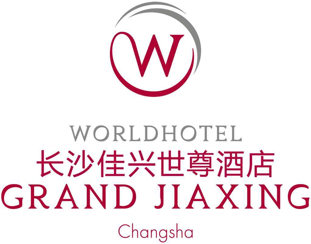 Worldhotel Grand Jiaxing Hunan Changsha Logotipo foto